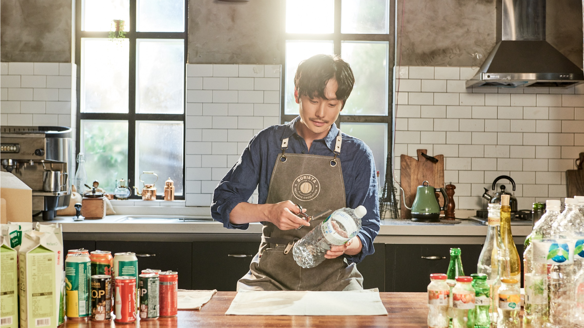 버리스타 캠페인
