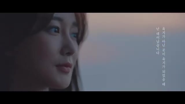 여인의 옆얼굴